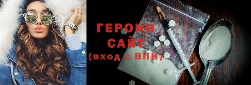 Магазин наркотиков Белебей АМФ  MDMA  СК  Марихуана 